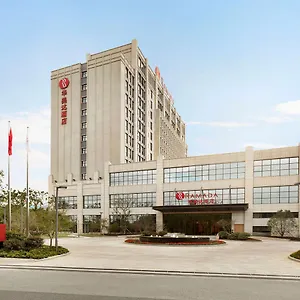 Hotel Ramada Suzhou